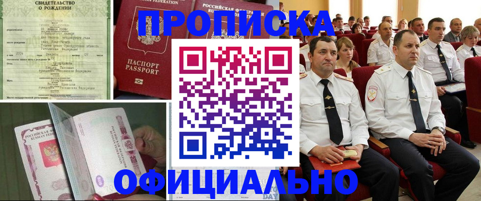 форма 3 в Каменке
